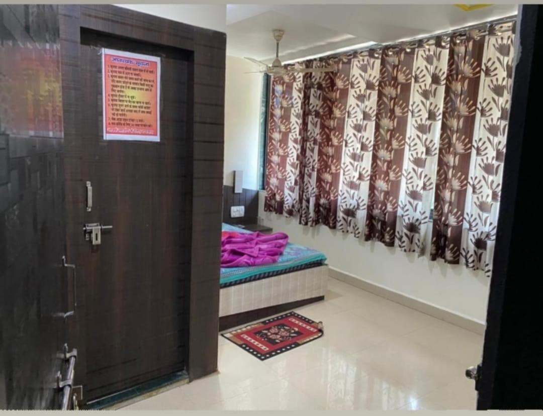 Homestay Kiran Collection